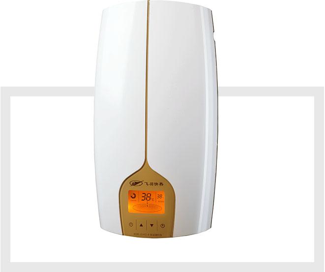 飞羽电热水龙头